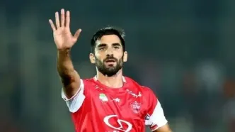 واکنش شاعرانه ستاره پرسپولیس در حمایت از وطن