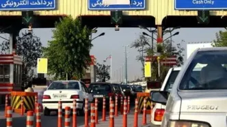 پرداخت عوارض به منظور تسهیل تردد خودروها حذف شد