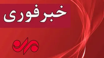 صدای انفجار در رباط‌کریم و بهارستان شنیده شد