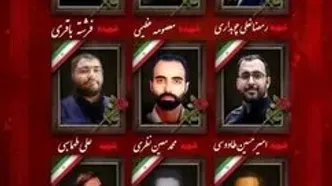 ۹ نفر از اهالی رسانه در جریان جنگ ۱۲ روزه به شهادت رسیدند