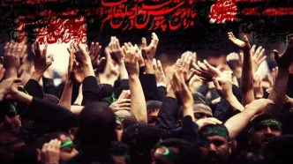 پخش آنلاین عزای سیدالشهدا