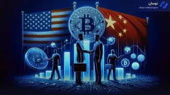 جهش قیمت بیت‌کوین پس از توافق تجاری چین و آمریکا