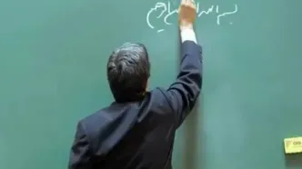 تکلیف برگزاری امتحانات دانشگاه‌ها مشخص شد