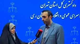 سگ گردانی در جنوب تهران هم ممنوع شد