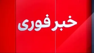 تصویری از حملهٔ اسرائیل به ساختمان مسکونی حوالی خیابان کشاورز تهران