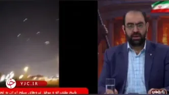 چرا ایران پایگاه العدید در قطر را هدف قرار داد؟