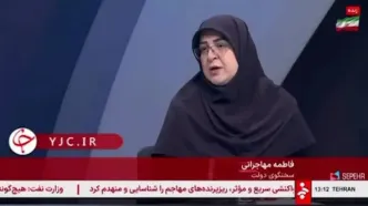 سخنگوی دولت : مساجد و متروها از امشب برای پناهگاه مردم، 24 ساعته باز خواهد بود