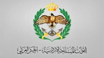 اردن به حمایت از صهیونیست‌ها اعتراف کرد