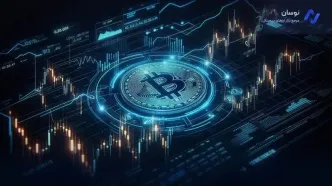 تحلیل و پیش‌بینی قیمت بیت‌کوین امروز ۲۷ خرداد