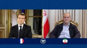 پزشکیان در گفت‌وگو با مکرون: رفتارهای دوگانه آژانس انرژی اتمی مشکلات زیادی برای امنیت منطقه و جهان ایجاد کرده است