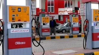 فروش مکمل سوخت در پمپ بنزین ممنوع!