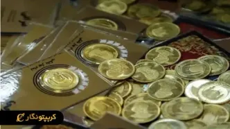 قیمت سکه امروز 22 خرداد ۱۴۰۴