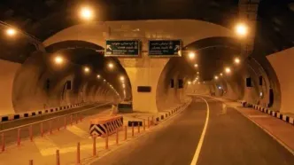 اطلاعیه؛ این تونل از امشب ساعت 24 تا 5 صبح فردا مسدود است