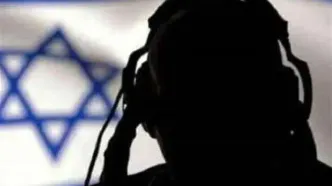 ادعای جدید خبرساز کیهان درباره جاسوسی اسرائیل از ایران با برنامه‌ها و نرم‌افزارهای یک کشور