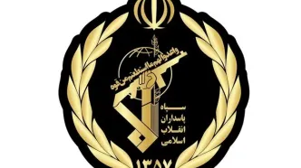 اسامی شهدای ستاد سپاه سیدالشهدا(ع) تهران