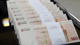 پرداخت جایزه ۱۰۰ میلیونی برای شناسایی عوامل موساد
