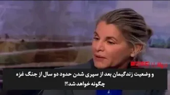 اعتراف مقام اسرائیلی به ناتوانی در برابر ایران