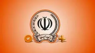 حمله سایبری به زیرساخت های بانک سپه/ احتمال اختلال در برخی پمپ بنزین ها