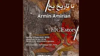 برگزاری نمایشگاه «تا تاریخِ یخ» در ایتالیا