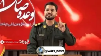 سخنگوی عملیات وعده صادق ۳ تعیین شد
