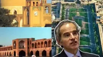هشدار نسبت به هدف قرار دادن آثار تاریخی ایران / اتهام جدید گروسی به ایران و تهدید آثار تاریخی اصفهان