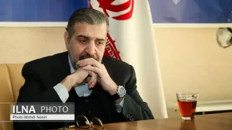 شما حافظان ناموس ایران بودید