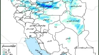 پرباران‌ترین حوضه‌ کشور در هفته جاری