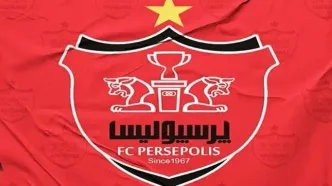 اولین شوک به پرسپولیس پس از جنگ! | این ستاره به پرسپولیس نیامد + اسم و مشخصات | نقل و انتقالات پرسپولیس چهارشنبه ۴ تیر