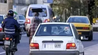 تاکسیرانی اطلاعیه داد