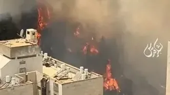 آتش‌سوزی در اطراف قدس اشغالی