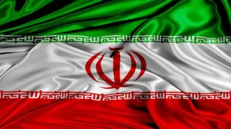 بیانیه دولت جمهوری اسلامی ایران به مردم ایران