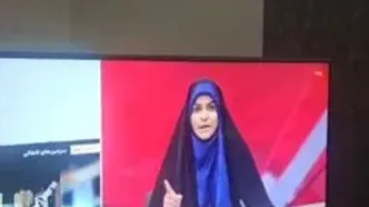 لحظه حمله اسرائیل به صداوسیما +فیلم
