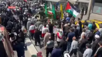 سند جنایت اسرائیل