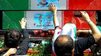 پیکر شهید طهرانچی در حرم عبدالعظیم آرام گرفت