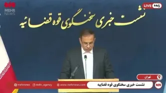 پزشکی قانونی علت مرگ الهه حسین‌نژاد را مشخص کرد