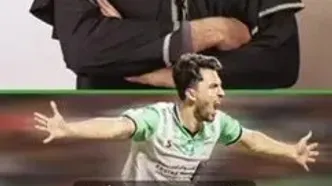 شایعات؛ مذاکرات جدی پرسپولیس با زارع