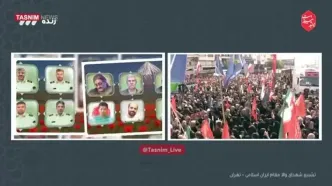 مراسم تشییع شهدا در میدان انقلاب تهران