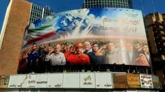 جدیدترین دیوارنگاره میدان ولیعصر (عج) رونمایی شد