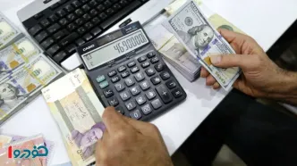 قیمت جدید دلار امروز صبح جمعه - ۱۳ تیر ۱۴۰۴