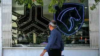 سلام به دنا و شاهین میلیاردی در کارخانه!