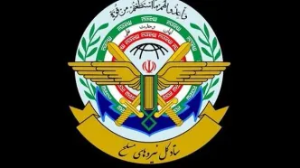 ستاد کل نیروهای مسلح، فرمان آماده‌باش صادر کرد