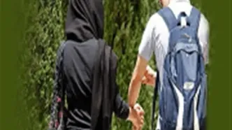خطرات جدی درد و دل  کردن با نامحرم!