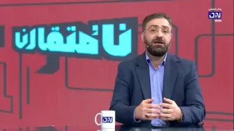 جزئیات غیررسمی از اسناد بدست آمده از اسرائیل