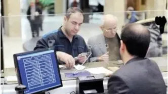 نحوه فعالیت بانک ها در دو روز سه‌شنبه و چهارشنبه اعلام شد