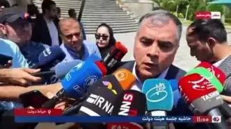 ببینید | صحبت‌های وزیر نفت درباره سهمیه بنزین