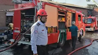 آتش سوزی کارخانه لبنی در تهران