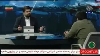 برنامه‌های شهرداری تهران برای ایجاد پناهگاه در پایتخت