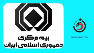ارزیابی خسارت خودروهای آسیب‌دیده از حوادث اخیر به زودی اعلام می‌شود