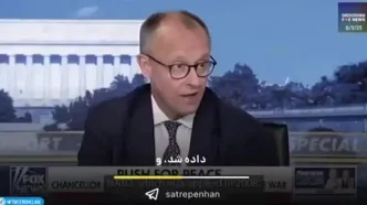 ببینید؛ نظر صدراعظم آلمان درباره نظریه ایران درباره حمله اسرائیل به کمک آمریکا!