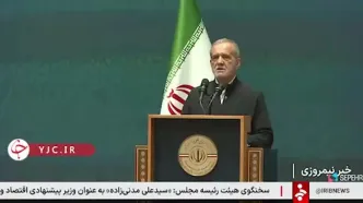 دستور طوفانی پزشکیان درباره حقوق کارمندان براساس عملکردشان همه را شوکه کرد + ویدئو